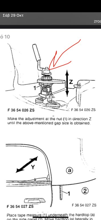 4E71E4BC-48A8-4FBC-8356-E808FA6569FF.jpeg