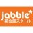 Jabbledanta